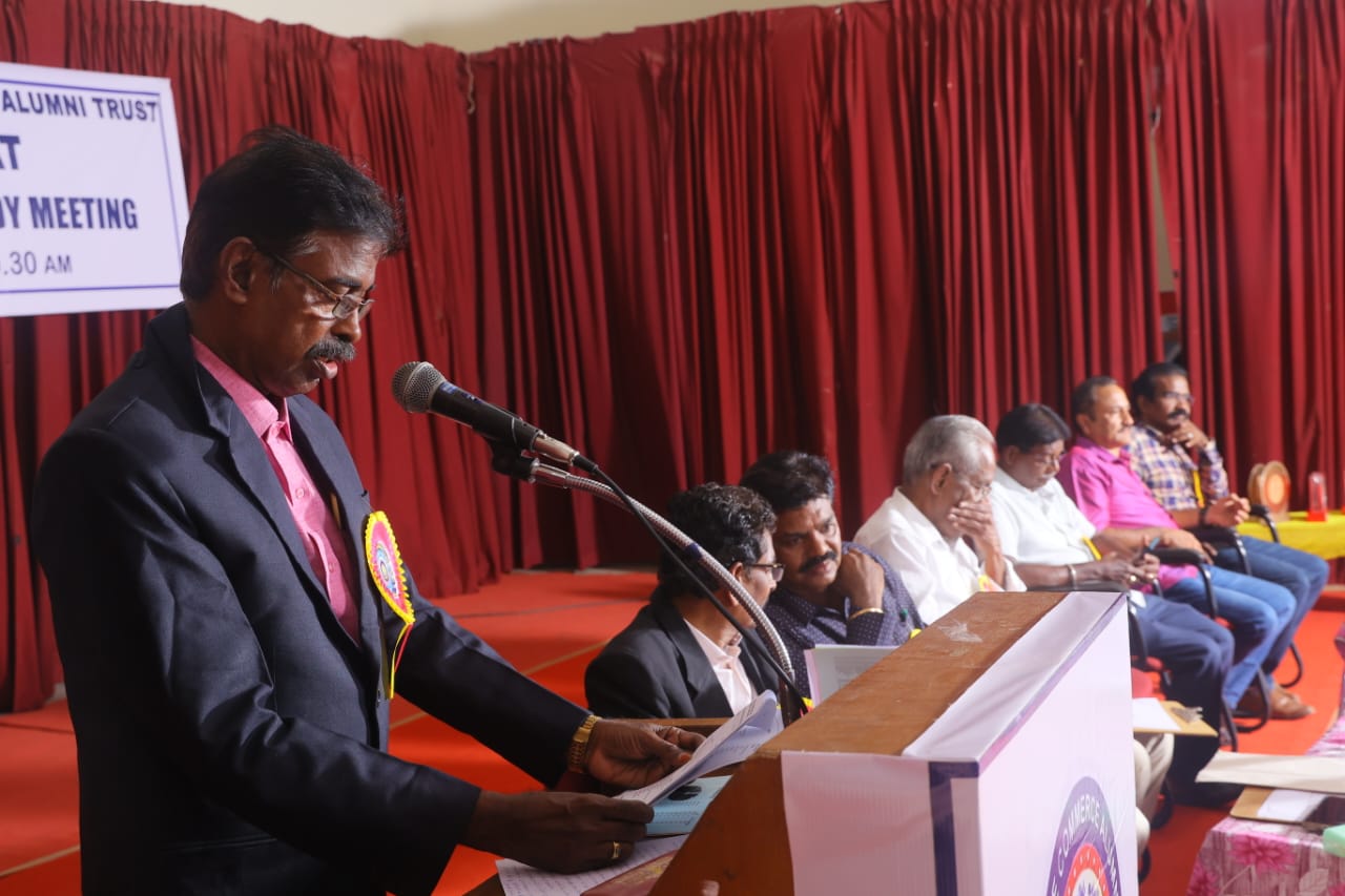 14th AGM — 2025